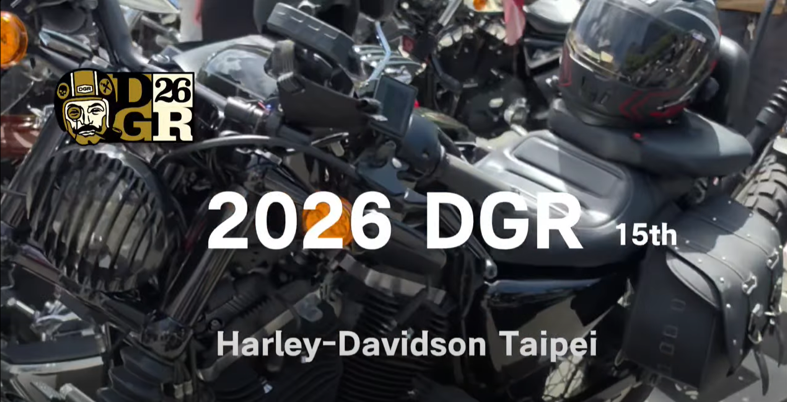 2026第15屆 紳士路騎 Harley-Davidson × Royal Enfield